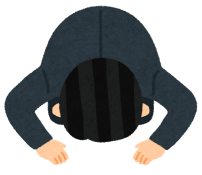 年末年始休業のお知らせ